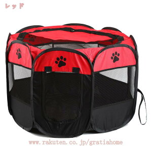 ybgT[N ܂肽 tFX vCT[N ybg Q[W bV p` t t o֗ M ؎ th[ Vїp̃T[N O  