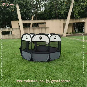 500~OFFN[| ybgT[N ܂肽 p` bVT[N ybgeg ʋC AEghA h ybgnEX qvCy L̕؎ RpNg ^ y ybgpP