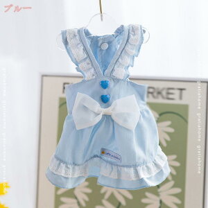 777~OFFN[|   XJ[g hX  ybg s[X t Pl ybg Lp Ȃ m IV ^ ėp ʋC ^ ^  L  