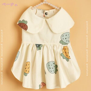   L ^ ^p s[X  ybg hbOEFA U o t ʋC _炩 XJ[g hX EȒP    ̎q `̕ ̕ Pl m Ă