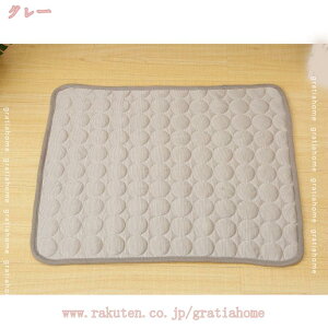 ybgp}bg ėpybg}bg Lp N[}bg p}bg 􂦂 ybgV[c gCV[g ~ EE^ L  h  L   z ~ 