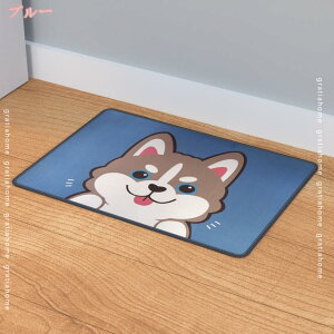 300~OFFN[| 􂦂 ybgV[c ܂肽ݎ}bg }bg ۂƐ􂦂 JԂg ybgp}bg ybg}bg ϊݑfގgp _炩 ~ }bg h  