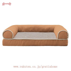 犬 ベッド 通年 洗える 春 おしゃれ ペットベッド 冬 ふわふわ 洗える スクエア型 防湿 耐噛み ペット用ベッド 安眠 ソファー 小型犬 中型犬 ペットソファ ペットハウス ドッグ キャット おし