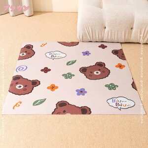 777~OFFN[| ybg}bg p}bg gCV[g ybgp }bg1 pbh 􂦂 ybgV[c ~ EE^ L  h  L   ~