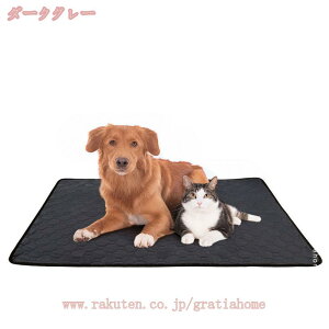 300~OFFN[|  Lp􂦂ybgV[c }bg JԂg p}bg ^ L  p ybg}bg Rɂ ݑϐ L   z 