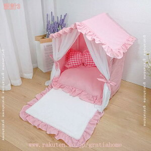 ペット テント 夏用 ペット ハウス ペットベッド 猫小屋 犬小屋 通気性いい 暑さ対策 マットレス付き 室内 犬 テント ベッド 猫 テント 折りたたみ 組み立て簡単 ペットベッド 猫 犬 ベッド