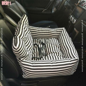 ybgphCu{bNX ԗpybgV[g ȃV[g ܂ݎJo[ яoh~ h ʋC  ɂ  L s o ybgL[  Ck ԗp L lR hCuP