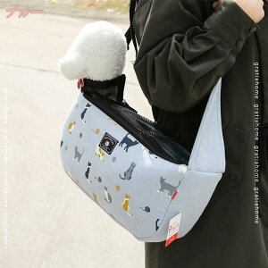 ペットスリング ペット バッグ 中型犬 犬用 キャリーバッグ バックル ペット スリング 抱っこ紐 ペットバッグ ショルダーバッグ 通気性 安全ロープ付き 調節可能 ギフト ソフトキャリーバッ