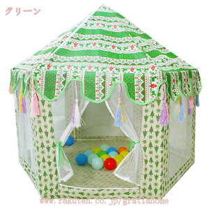 1000~OFFN[| ybg eg ėp  O ybg nEX ybgxbh  L 傫 ʋC h ܂肽ݎ L ^ ^ p eg^ \ LnEX 