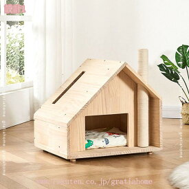 1000円OFFクーポン ペットハウス ドーム型 夏用 ペットベッド ペットヴィラ 屋外の犬小屋 室内猫用トイレ 中小ペットルーム オールシーズン利用可能 犬小屋 小屋 ペットの住宅 猫家 ハウス 猫舍 組み立て簡単 小型犬 中型犬 大型犬 屋外用 gratiahome