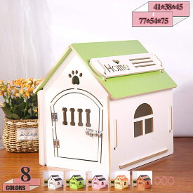 [JUI3N] 犬ハウス 天然木 小型犬 木目調 夏 犬小屋 ペットハウス 猫ハウス 猫ベッド 室内用 ペットベッド 窓あり 寝床 組み立て簡単 マット付き 中型犬 ネコ用 全天候型 可愛い 室内 防水 日焼け止め 四季使える ペットの住宅 水洗い gratiahome