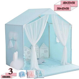 500円OFFクーポン [JUI3N] 中型犬用ペットベッド 夏用 ペット テント 洗える 汚れ防止 おしゃれ 小中大型犬用 クッション ペット マット ベッド 犬猫兼用 抗菌 防ダニ 吸熱素材 クッション クールごろ寝マット 柔らかい 傷防止 安定性 ペット用品 gratiahome