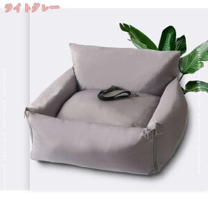 [JUI3N]  ԃhCu{bNX ^ ybgxbh ԗpybgV[g ybgL[obO ybgphCuV[gяoh~[ht Ԑh~ ܂肽 ^ Lp o 