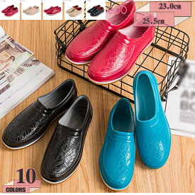 防水 スニーカー 完全防水 レインシューズ レインスニーカー 厨房シューズ レディース レインスリッポン 軽量 防滑 滑り防止 柔らか レインブーツ キッチン ガーデンシューズ 厨房シューズ 柔らか 通勤通学 メンズ gratiahome