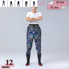 ウェーダー ウェーディングシューズ ウエストハイタイプ 強力防水 透湿 釣り 長靴 男女兼用 防水ズボン レインブーツ 渓流 海 水回り 仕事 完全防水 漁業 水産 アウトドア 耐磨耗 防滑 フィッシングロングブーツ 母の日 gratiahome