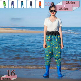 ウェーダー 防水 釣り用スーツ ウエストタイプ 防水ズボン 防水長靴 ラジアルソール 渓流 海 田植え 水産業 漁業 鮮魚店 水場仕事 釣り ウェーディングシューズ 長靴 レインブーツ レディース ロング メンズ 大きいサイズ gratiahome