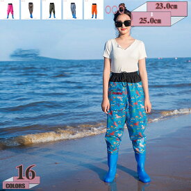 ウエストウェーダー ラジアルソール 大きいサイズ ブラック ネイビー PVC 男女兼用 釣り 胴長 長靴 ブーツ 防水 海釣り 渓流 ウェーディング フローティング 海 田植え 鮮魚店 水回り 仕事 フィッシングウェーダー gratiahome