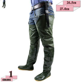 レインブーツ ウェーダー メンズ 長靴 ロング 大きいサイズ 滑らない 完全防水 渓流 釣り 田植え レインシューズ ウエストハイウェーダー 通気性 軽量 柔らかい 大きいサイズ 潮干狩り 貝堀り 工場作業 園芸 漁業水産 gratiahome