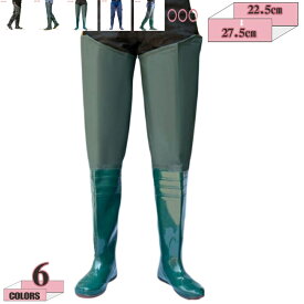 レインブーツ 長靴 軽量 メンズ ショート丈 園芸 作業 ウェーダー 釣り用長靴 防水ズボン ヒップウェーダー 完全防水 防滑 アウトドア 清掃 農作業 水産 漁師 船仕事 ガーデニング 洗車シューズ 水回り仕事 雨の日 gratiahome