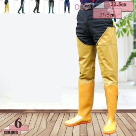 ウェダー ウェーディングシューズ ヒップウェダー 防水 釣り レインシューズ 厚手ソール 渓流 海 田植え 鮮魚店 長靴 農作業 滑らない 釣り ウェーダー 漁業 ヒップウェーダー 除草 除雪作業 防水ズボン 災害 清掃 gratiahome