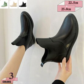 レインシューズ レディース メンズ レインブーツ 男女兼用 防水 ショートレインブーツ ショート カジュアル 雨靴 男性用 長靴 滑りにくい 晴雨兼用 おしゃれ 履きやすい 歩きやすい シンプル 通勤 通学 釣り 梅雨対策 gratiahome