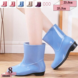 レインシューズ レディース レインブーツ ショート メンズ 雨靴 男女兼用 オシャレ 完全防水 防水シューズ 滑り止め 晴雨兼用 オシャレ 撥水 防風 梅雨対策 大きいサイズ レインブーツ 通勤 通学 防水 台風 梅雨対策 gratiahome
