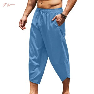 500~OFFN[| AWpc Y TGpc Kpc ʋC  ^Cpc n ӂ Ȗ AWA GXjbN ߑ Chpc TGpc _X T