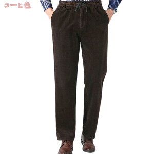 300~OFFN[| XbNX Y n JWA WK[pc Opc N ~p [pc X|[cEFA h h Opc g[jOEFA  Y{ 