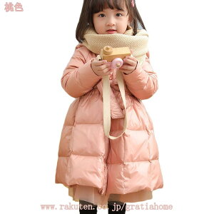 q _ER[g _EWPbg LbY jp AE^[ h ۉ hR[g JWA  gbvX y H~ j̎q ̎q  ʉ ʊw i o Be 