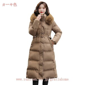 1000~OFFN[| _ER[g fB[X WPbg O G x`R[g t[ht _EWPbg R[g ~   h H~ AE^[ 傫TCY  A