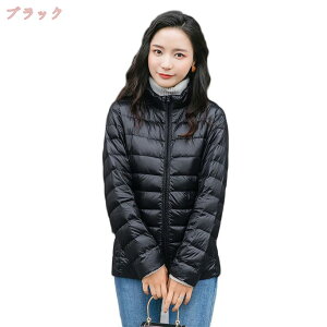 ダウンコート ダウン コート ダウンジャケット アウター 上着 ショートダウン レディース 50代 40代 30代 ミセス 秋 冬 大きいサイズ 上品 防寒 ショート おしゃれ 大人可愛い 暖かい 通勤 通学