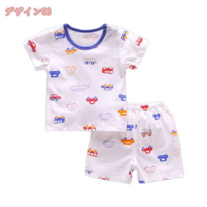 500~OFFN[| LbY pW} ̎q j̎q TVc V[gpc ZbgAbv  q [EFA   _炩 ɗD z ʋC  K[Y  킢 QԒ 