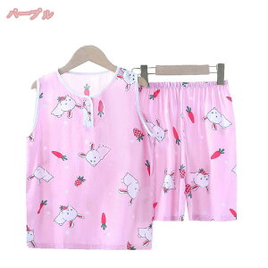 300~OFFN[| LbY pW} ̎q j̎q ^Ngbv V[gpc ZbgAbv  q [EFA   _炩 ɗD z ʋC  K[Y  킢 Q