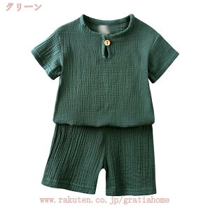 q pW} j̎q ̎q  ㉺Zbg   i K[[  ӂ ɗD jp {[CY K[Y Q  ĕ LbY [EFA n[tpc 80 90 100