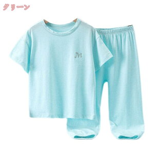 1000~OFFN[| pW} 2_Zbg LbY [EFA ̎q j̎q 100   ㉺Zbg q xr[pW}  Y{ QԒ _炩 e  i ʋC ɗD