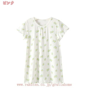 1000~OFFN[| pW} q ̎q lOWF 킢 [EFA  s[X LbYpW}   iCghX   K[Y iCgEFA Q QԒ z