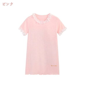 500�~OFF�N�[�|�� �p�W���} �q�� ���̎q �l�O���W�F ���킢�� ���[���E�F�A ���� �����s�[�X �L�b�Y�p�W���} �� �� �i�C�g�h���X ������� ������ �K�[���Y �i�C�g�E�F�A �Q���� �Q�Ԓ� �z����