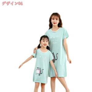 1000~OFFN[| eq pW} lOWF q [s[X fB[X [EFA ̎q iCgEFA K[Y iCghX WjA  QԒ LbY s[X q 