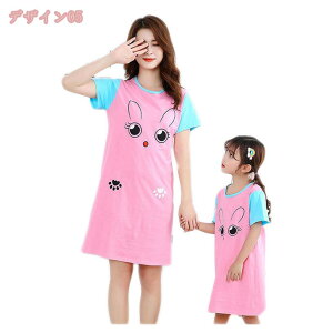 eq pW} lOWF q [s[X fB[X [EFA ̎q iCgEFA K[Y iCghX WjA  QԒ LbY s[X q eq ĕ 