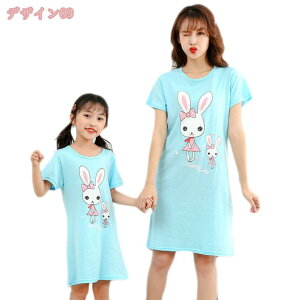 760~OFFN[| eqyA [EFA fB[X ̎q pW} LbY q   _炩 e  lOWF eq  QԒ t    iCgEFA s[