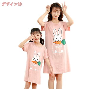 1000~OFFN[| eq pW} lOWF q [s[X fB[X [EFA ̎q iCgEFA K[Y iCghX WjA  QԒ LbY s[X q 