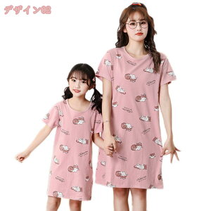 500~OFFN[| eq pW} lOWF q [s[X fB[X [EFA ̎q iCgEFA K[Y iCghX WjA  QԒ LbY s[X q 