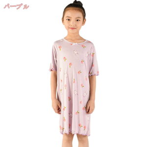 777~OFFN[| K[Y pW}  lOWF LbY  iCghX   [EFA s[X ̎q z[EFA   WjA iCgEFA   