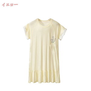 480~OFFN[| pW} ̎q   vZX lOWF s[X K[Y Q t [X ԕ 킢 iCghX Pl q [EFA LbY iCgEFA 