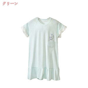 300~OFFN[| pW} ̎q   vZX lOWF s[X K[Y Q t [X ԕ 킢 iCghX Pl q [EFA LbY iCgEFA 