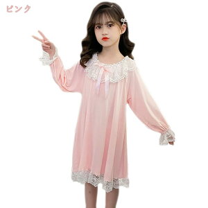 300~OFFN[| ̎q pW} s[X lOWF LbY  vZX K[YpW} q [EFA [X{   m iCgEFA LbY i