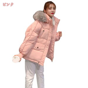 1000~OFFN[| _EWPbg fB[X ȃR[g t[ht t@[t AE^[ ȃR[g _ER[g 㒅 _EWPbg h 傫TCY p[J[ n H~ Le