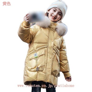 3500~OFFN[| q _ER[g t H ~ j̎q ̎q t[ht hR[g LbY OJ WbvAbv AE^[ ~  _EWPbg Wp[ xr[ g h 
