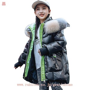 1000~OFFN[| q _ER[g t H ~ j̎q ̎q t[ht hR[g LbY OJ WbvAbv AE^[ ~  _EWPbg Wp[ xr[ g h 