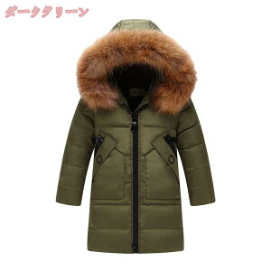 1000~OFFN[| LbY ȃR[g Wp[ n j̎q  gbvX O WPbg _ER[g {[CY t@Xi[ ȃWPbg 킢 R[g jZbNX q t[